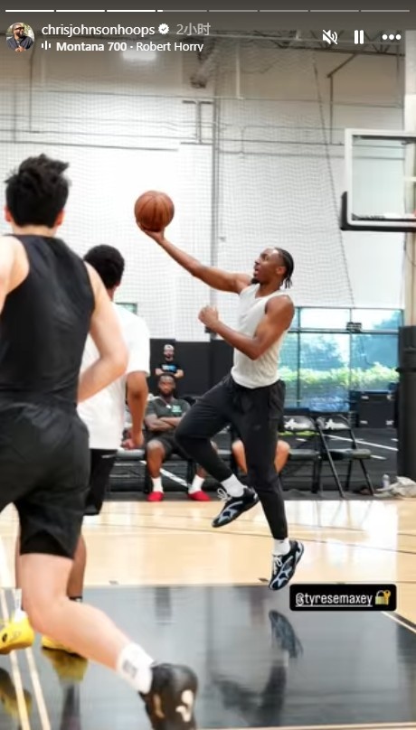 杨瀚森入镜马克西球局 与波普等NBA球员同场特训