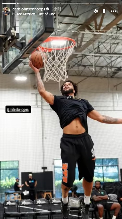 杨瀚森入镜马克西球局 与波普等NBA球员同场特训
