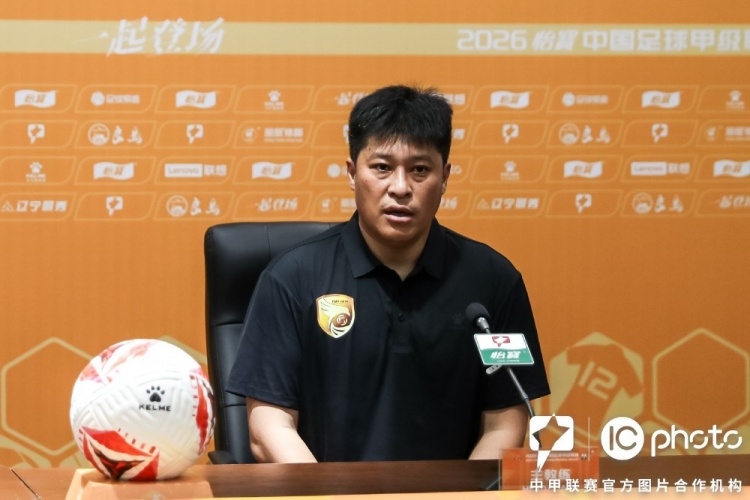 大连两度领先被逼平 张耀坤:陕西联合整体实力在我们之上 大连两度领先被逼平 张耀坤:陕西联合整体实力在我们之上