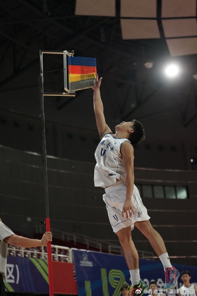 全国U19体测 中国香港金牛U19全员通过
