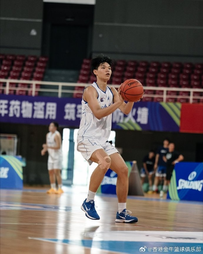 全国U19体测 中国香港金牛U19全员通过