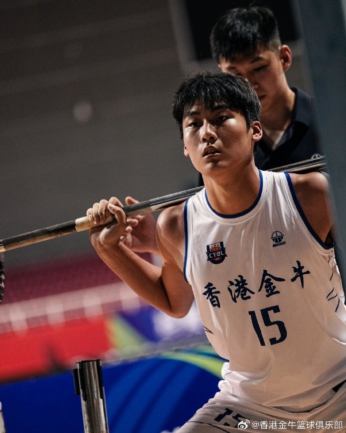 全国U19体测 中国香港金牛U19全员通过