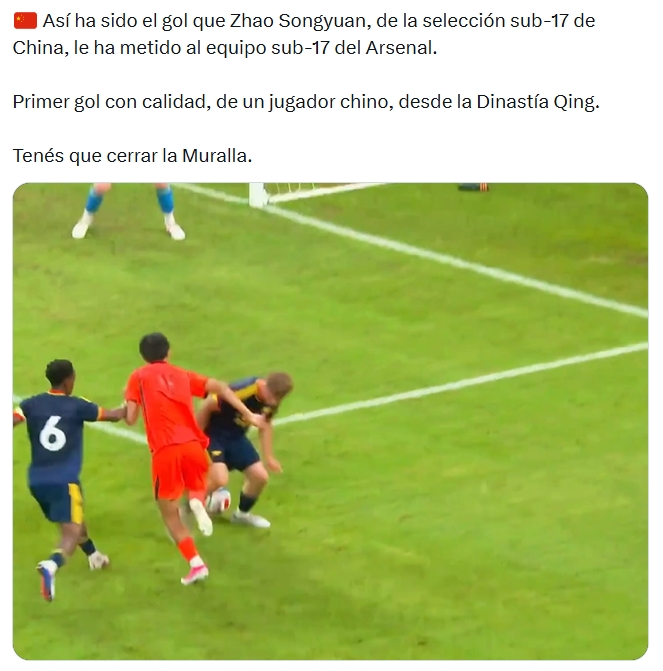 中国U17首战3-2阿森纳 赵松源1V4破门引外网热议