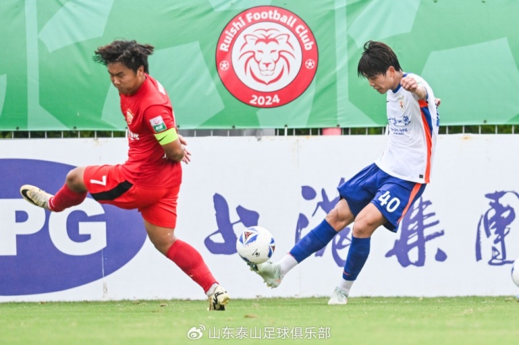 山东泰山B队3-1客胜海港富盛经开 提前两轮锁定争冠组 山东泰山B队3-1客胜海港富盛经开 提前两轮锁定争冠组