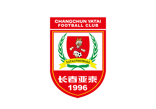长春亚泰托管新模式:不欠薪,目标三年重返中超 长春亚泰托管新模式:不欠薪,目标三年重返中超