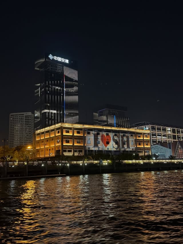 保罗·乔治妻子社媒晒随夫中国行照片:在上海的48小时! 保罗·乔治妻子社媒晒随夫中国行照片:在上海的48小时!