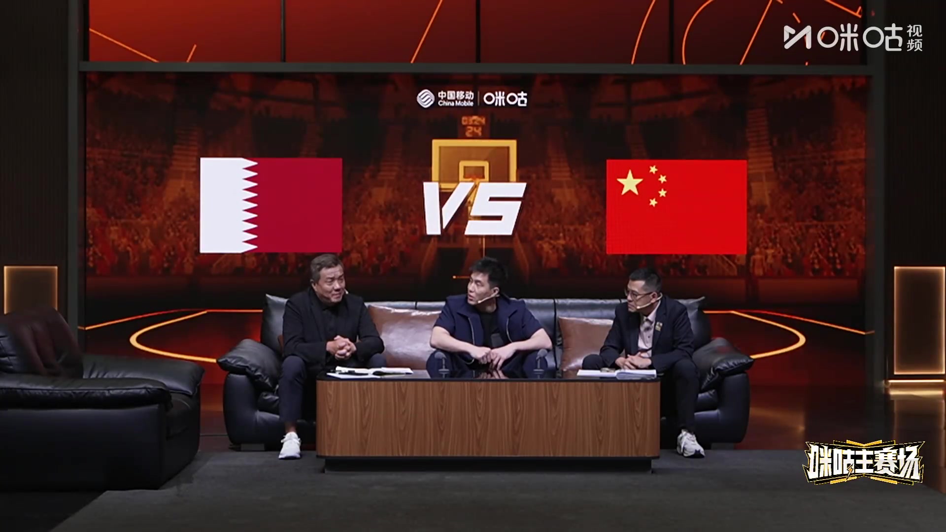 郭艾伦谈出线形势：得从首阶段劣势中拿回来 挺难的 没什么容错率