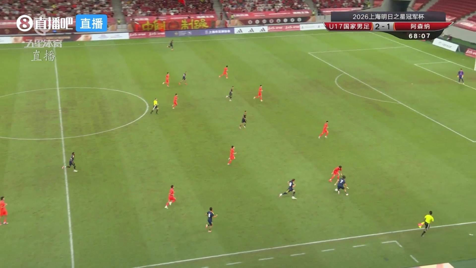 U17国足2-2遭扳平!恩瓦内里的弟弟埃默森前插过掉防守破门