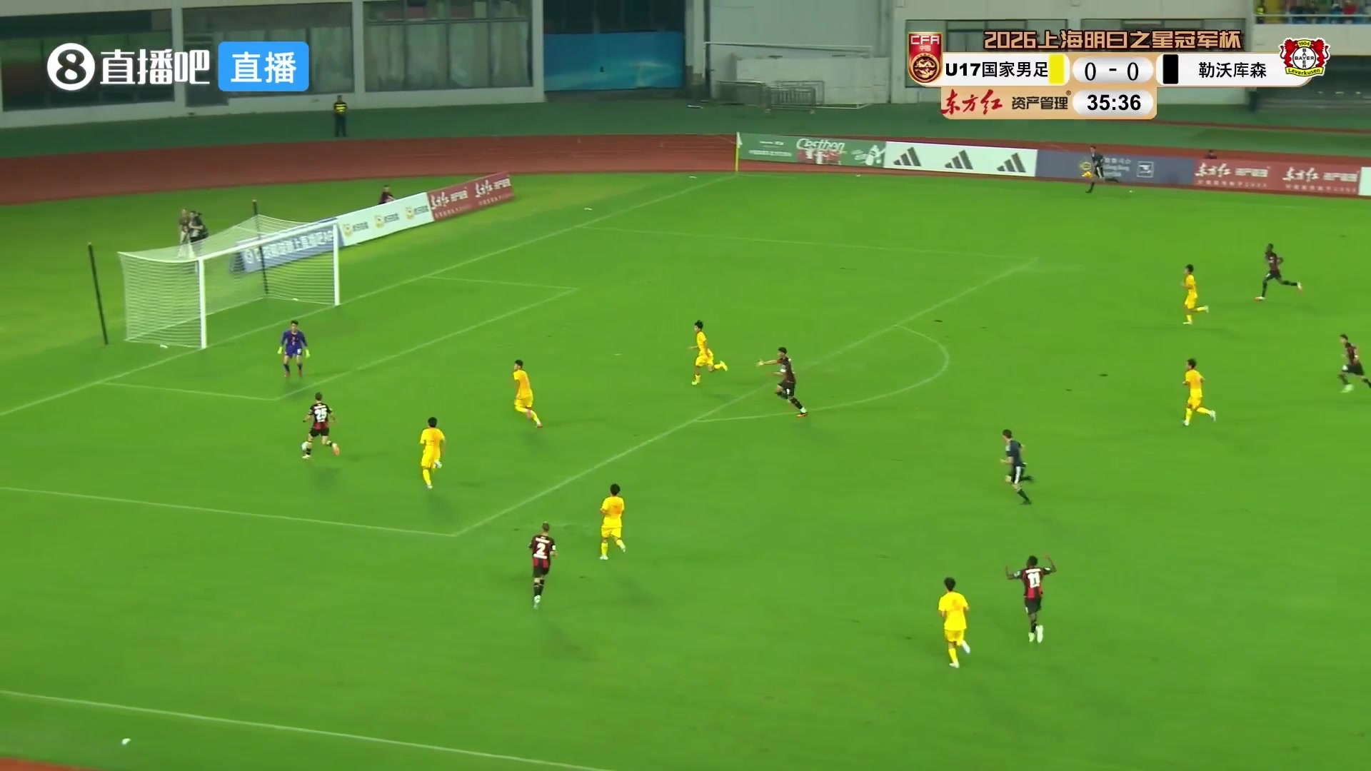 U17国足先丢一球!默哈马迪前插面对门将挑射破门