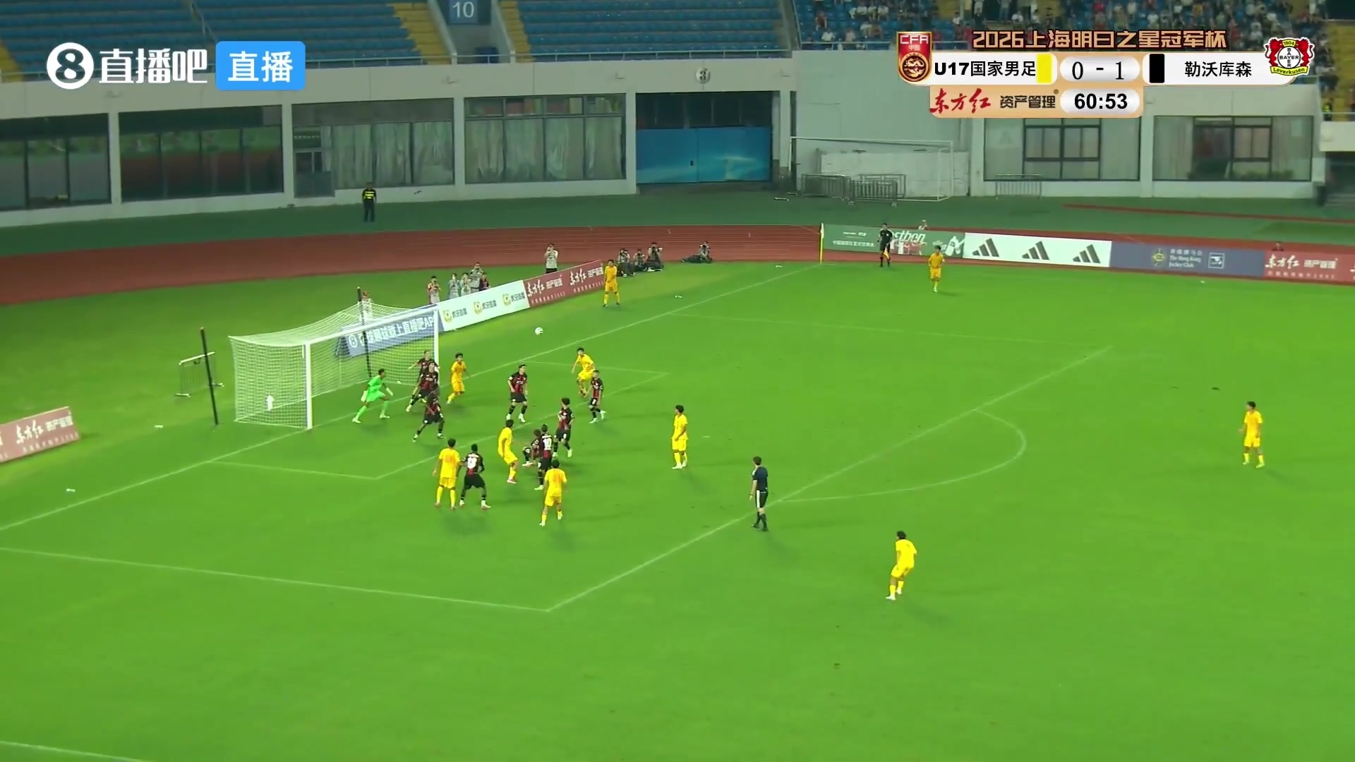 角球优势!U17国足角球制造混乱,孔玺诺门前捅进球门