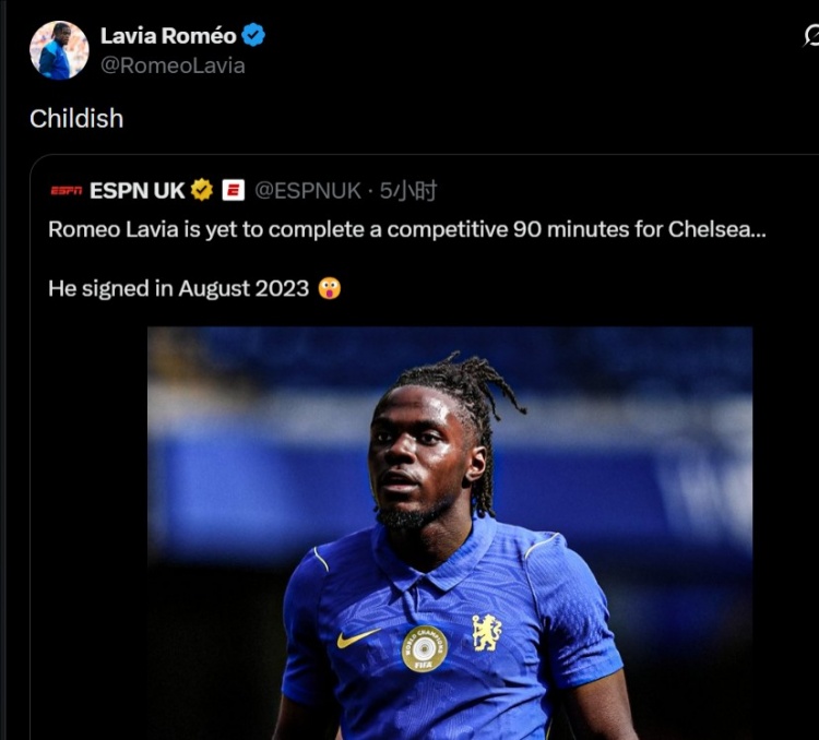 ESPN晒数据称拉维亚没有代表切尔西踢完过全场，球员回击：幼稚