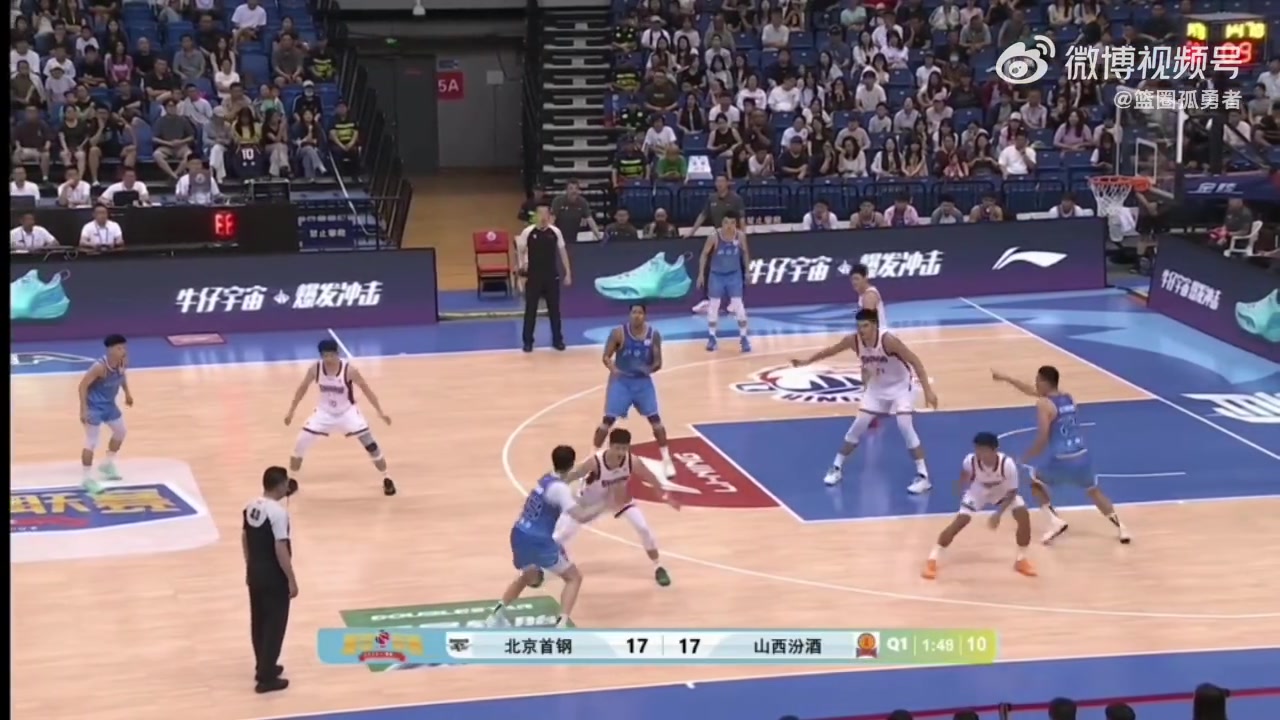 CBA夏联打出火药味~翟晓川连续向后挥肘 魏莨哲反应迅速逃过一劫 CBA夏联打出火药味~翟晓川连续向后挥肘 魏莨哲反应迅速逃过一劫